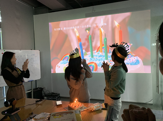 一歲一禮，一寸歡喜。