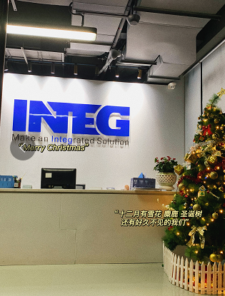 &ldquo;誕&rdquo;愿有你，共赴美好