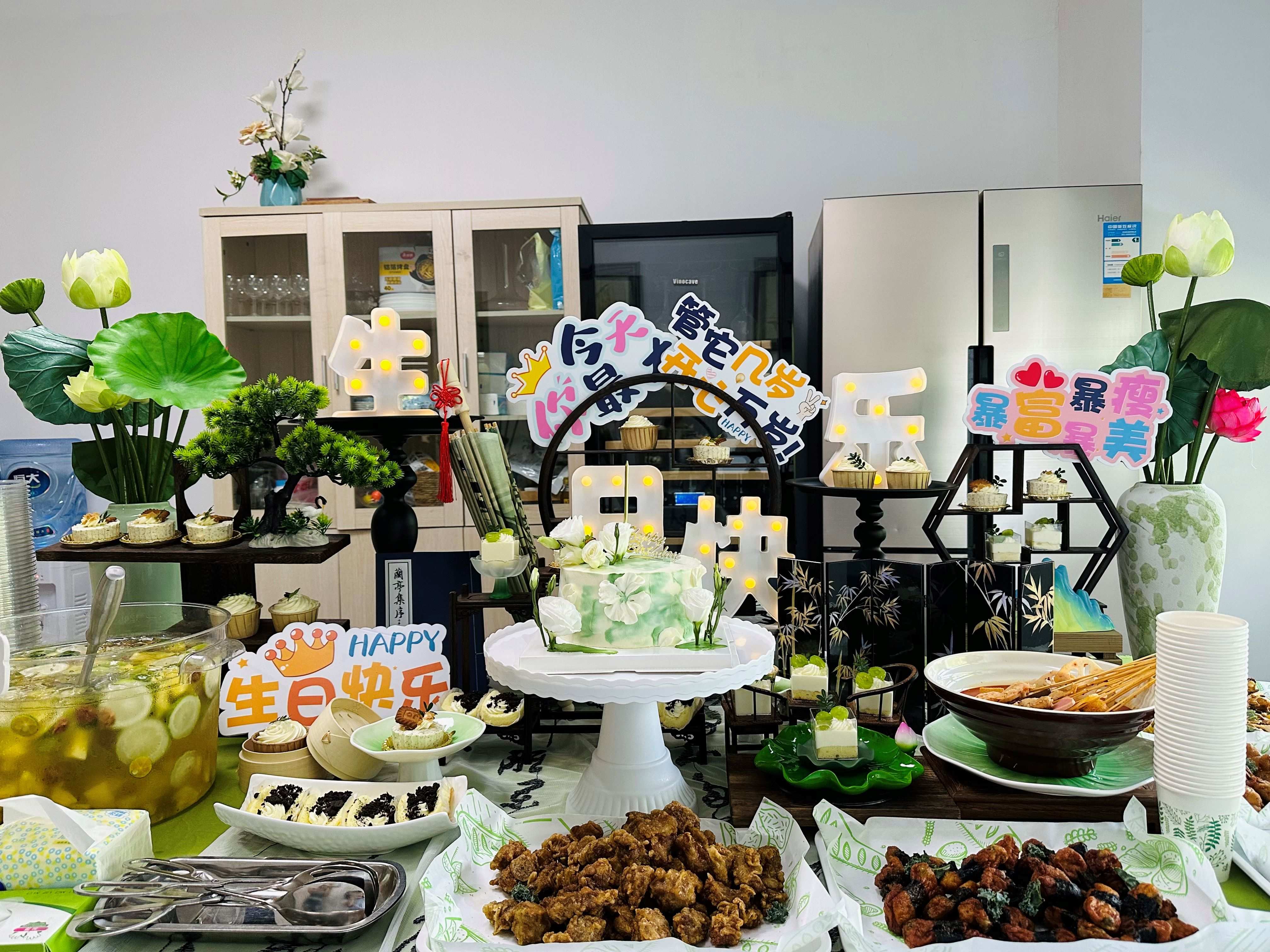 6月員工生日會(huì) -- 艾遇清涼，粽夏序曲